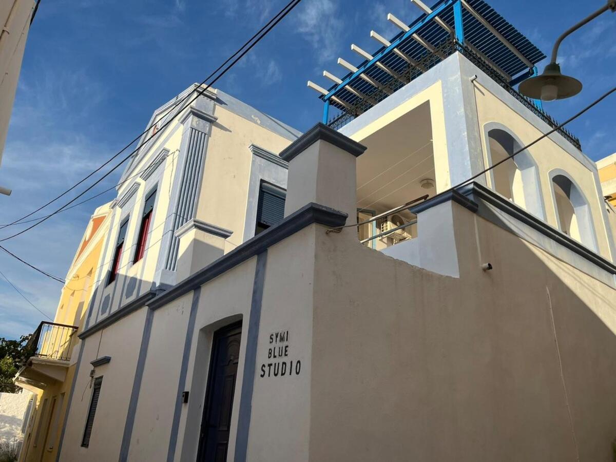 Symi Blue Studio Экстерьер фото